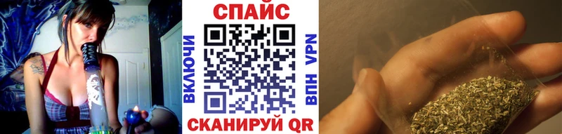 Купить закладки  Черепаново  Бутират Butirat 