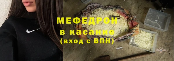 дурь Остров