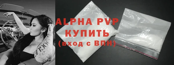 дурь Остров