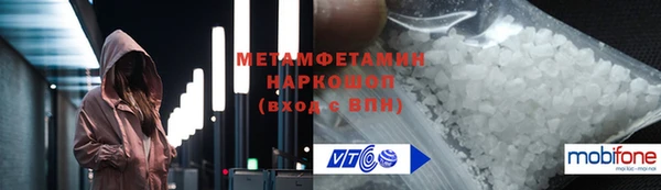 дурь Остров