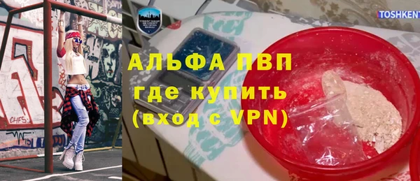 дурь Остров