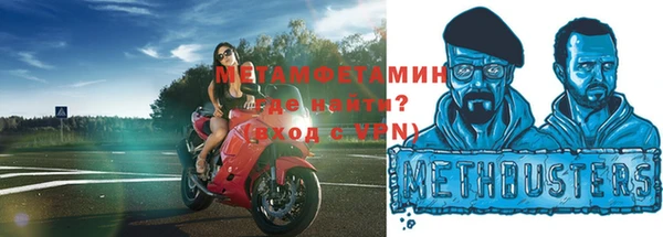 дурь Остров